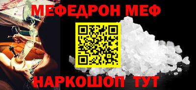 каннабис Краснознаменск