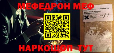 марки nbome Кумертау