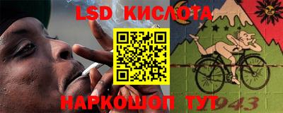 mdpv Краснокаменск