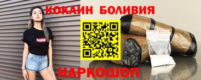 каннабис Краснознаменск