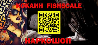 первитин Краснодар