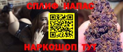 первитин Краснодар