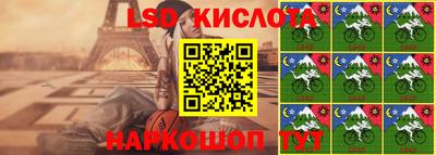 первитин Краснодар
