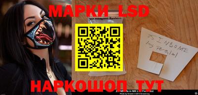 каннабис Краснознаменск