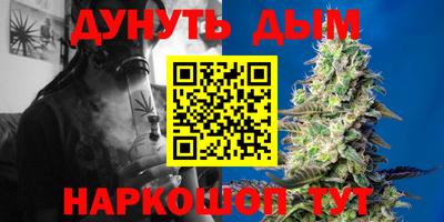 mdpv Краснокаменск