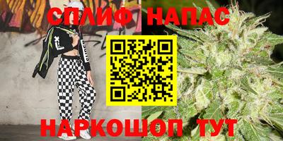 первитин Краснодар