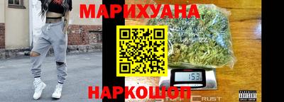 первитин Краснодар
