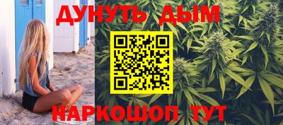 первитин Краснодар