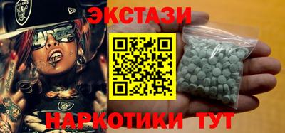трава Усть-Джегута