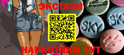 каннабис Краснознаменск