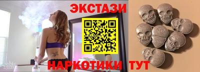 каннабис Краснознаменск