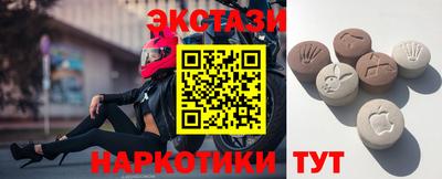 МДПВ Усть-Илимск