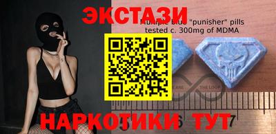 mdpv Краснокаменск