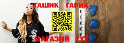 mdpv Краснокаменск