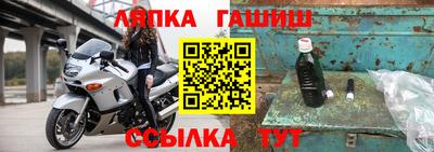 твердый Кунгур