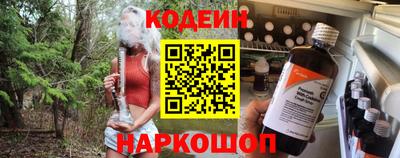 mdpv Краснокаменск