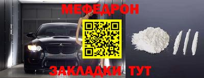 твердый Кунгур