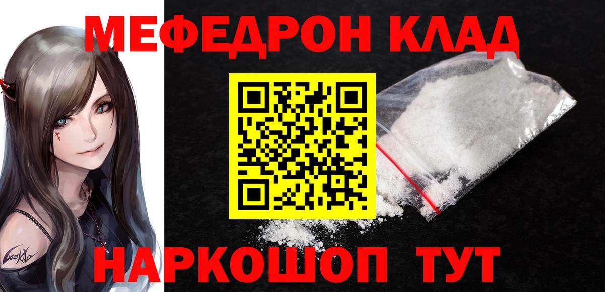 ГАШИШ Кизляр