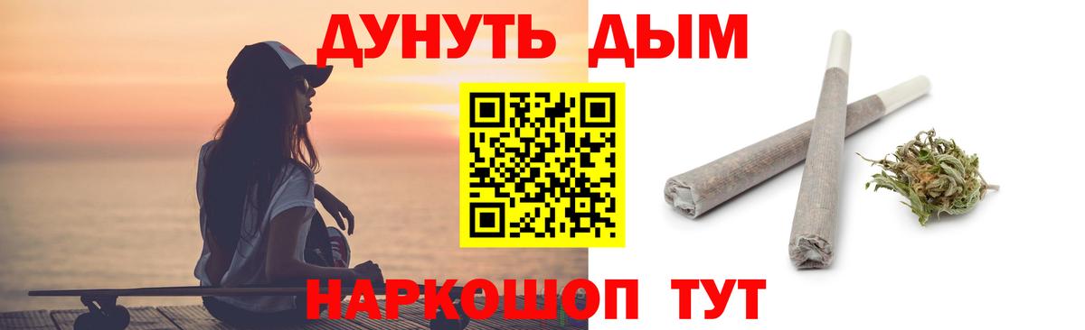Марихуана ГИДРОПОН  Бошки марихуана VHQ  Кизляр  Шишки марихуана OG Kush  Вход с VPN 
